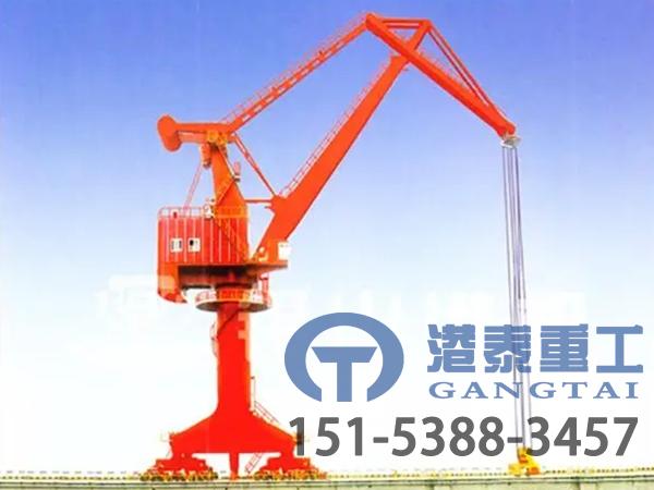 山东青岛码头固定式起重机厂家码头固定式起重机五大核心优势