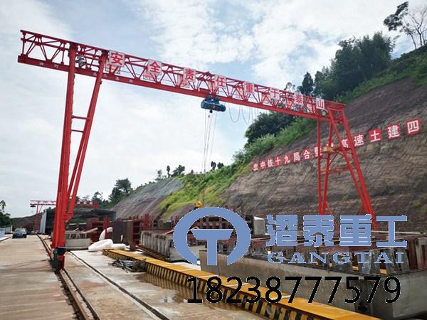 重型龙门吊轴承生锈处理后的注意事项