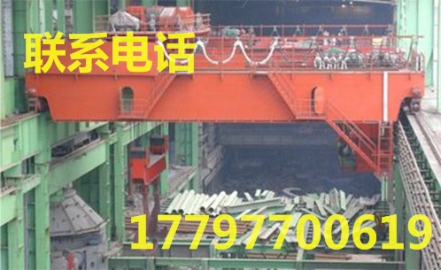 广东中山800T桥式起重机厂家